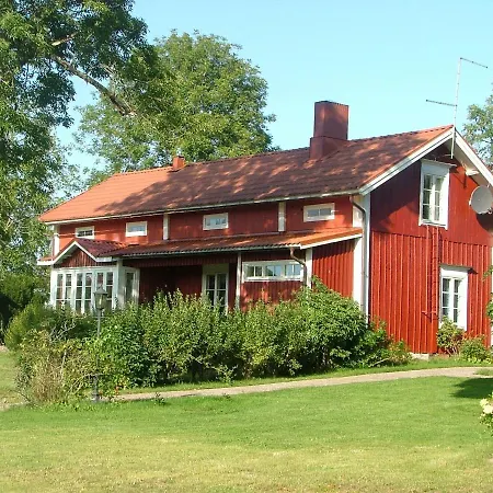 Granbergs Gaesthus Och Gaesthem Guest house *