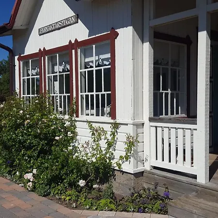 Granbergs Gaesthus Och Gaesthem Gasthuis *